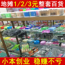 木材銷售 市場(chǎng)現(xiàn)狀、選擇要點(diǎn)與可持續(xù)發(fā)展之路