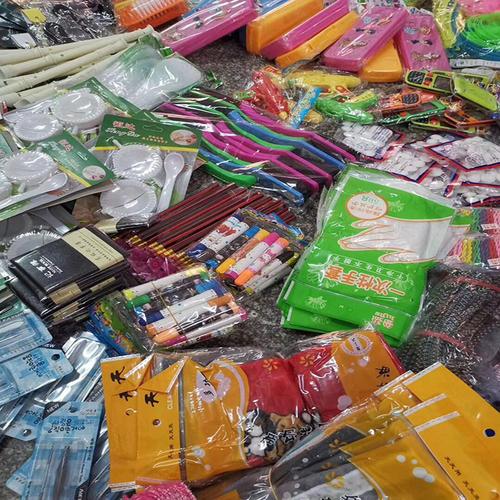 2元百貨店日用品 地攤夜市貨源工廠 10元3樣小百貨義烏小商品批發