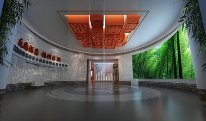 最新漢中市廉潔展館設計策劃公司-檢察院廉政文化教育基地施工單位-陜西易傳誠多科設計案例解析