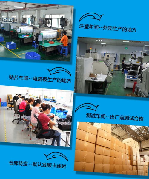 無線講解引領智慧旅游 話中游h919r系統在現代接待中的變革力