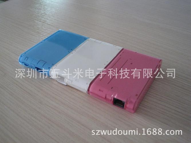 便攜式3G無線路由器 隨時隨地構(gòu)建無線網(wǎng)絡(luò)
